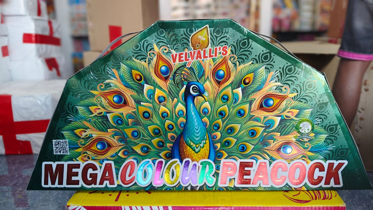 Bada Peacock