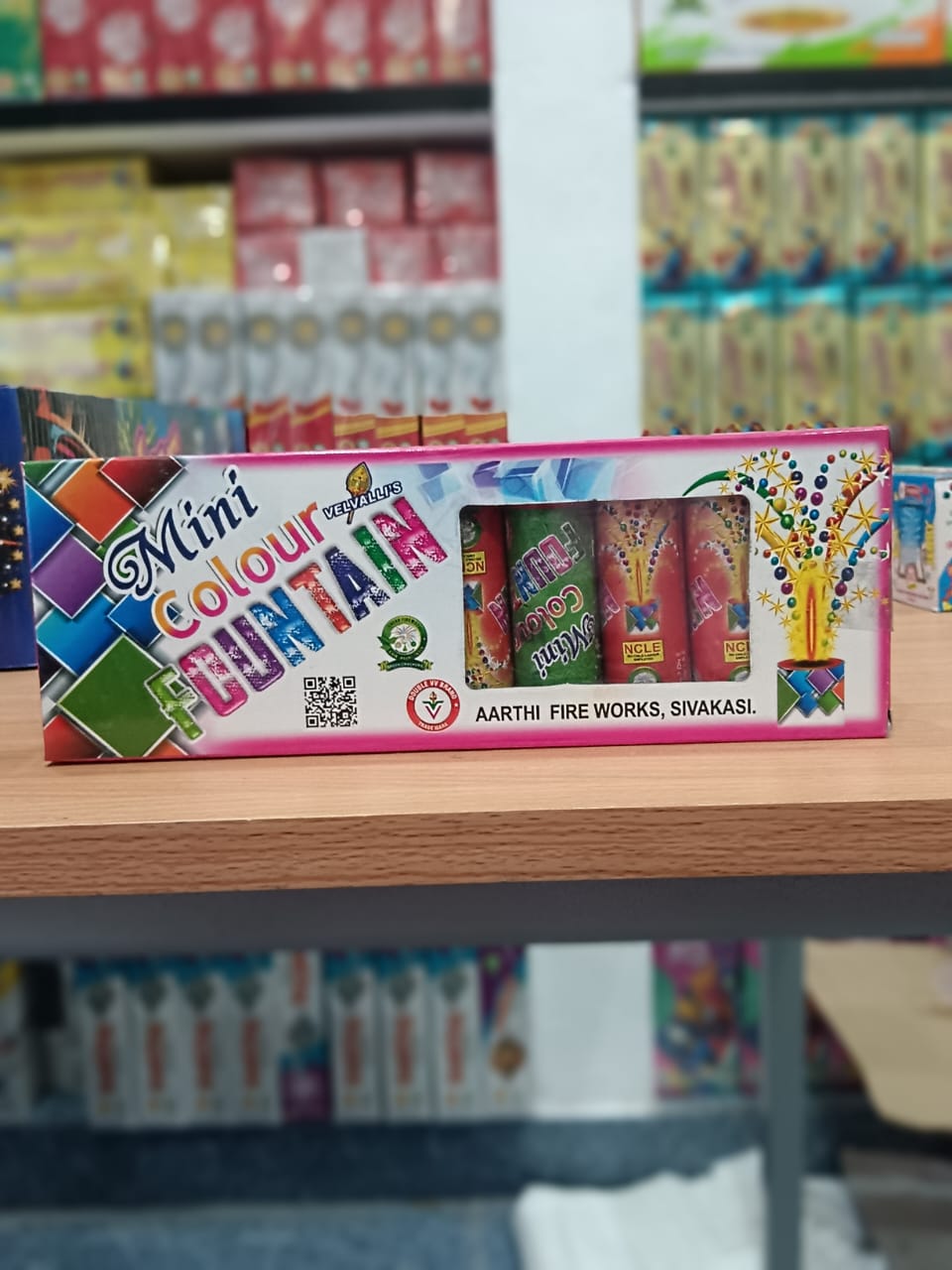 Colour Rain (5 Pcs)