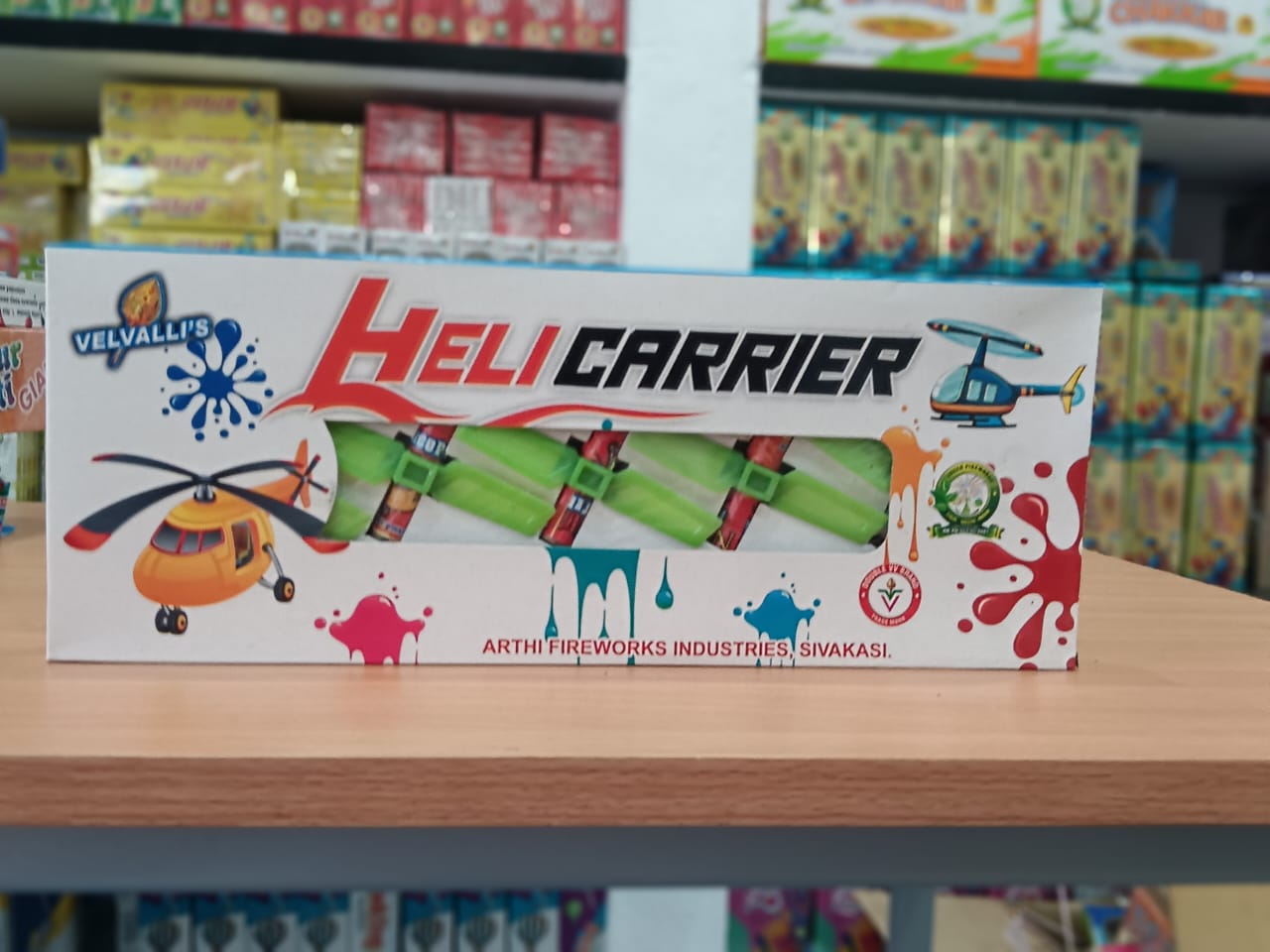 Helicopter (5 Pcs)