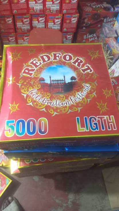 5000 Wala